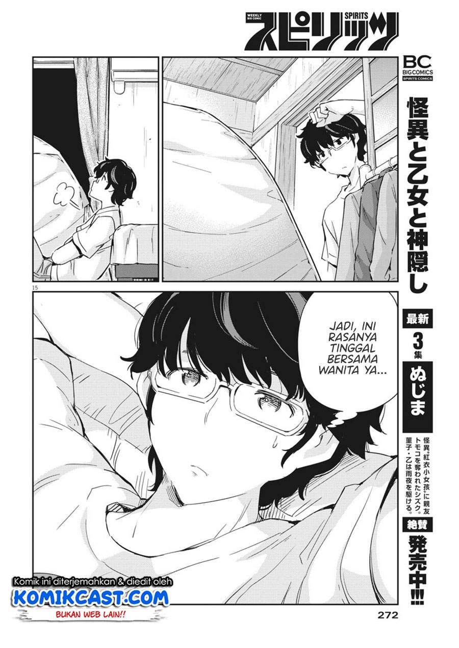 Kekkon Surutte, Hontou Desu ka? Chapter 43 Gambar 15